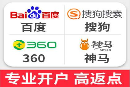百度SEM代运营的优化策略与实战技巧分享